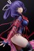 Figura The Legend of Heroes: Trails Beyond the Horizon 1-7 Rixia Mao 24 cm