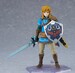Figura The Legend of Zelda Tears of the Kingdom Figma Link Tears of the Kingdom Ver. DX Edition 15 cm