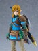 Figura The Legend of Zelda Tears of the Kingdom Figma Link Tears of the Kingdom Ver. DX Edition 15 cm