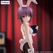 Estatua The Melancholy of Haruhi Suzumiya BiCute Bunnies Yuki Nagato 27 cm