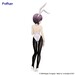 Estatua The Melancholy of Haruhi Suzumiya BiCute Bunnies Yuki Nagato 27 cm