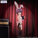 Estatua The Melancholy of Haruhi Suzumiya BiCute Bunnies Yuki Nagato 27 cm