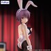 Estatua The Melancholy of Haruhi Suzumiya BiCute Bunnies Yuki Nagato 27 cm