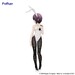 Estatua The Melancholy of Haruhi Suzumiya BiCute Bunnies Yuki Nagato 27 cm