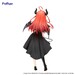 Estatua The Quintessential Quintuplets Specials 2 BiCute Dark Nakano Itsuki 25 cm