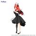 Estatua The Quintessential Quintuplets Specials 2 BiCute Dark Nakano Itsuki 25 cm