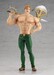 The Seven Deadly Sins: Dragon's Judgement PVC Pop Up Parade L Escanor 23 cm