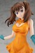 Estatua The Seven Deadly Sins: Dragon's Judgement Pop Up Parade XL Diane 40 cm