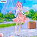 Estatua The Shiunji Family Children Trio-Try-iT Shiunji Ouka: Theme Park Day Ver. 21 cm