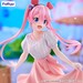 Estatua The Shiunji Family Children Trio-Try-iT Shiunji Ouka: Theme Park Day Ver. 21 cm