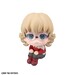 Estatua Tiger & Bunny Look Up Barnaby Brooks Jr. 11 cm