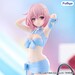 Figura To Love Ru Darkness BiCute Ribbons Momo Belia Deviluke 26 cm