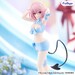 Figura To Love Ru Darkness BiCute Ribbons Momo Belia Deviluke 26 cm