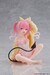 Estatua To Love-Ru Darkness Desktop Cute Nana Room wear Ver. 13 cm