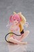 Estatua To Love-Ru Darkness Desktop Cute Nana Room wear Ver. 13 cm