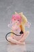 Estatua To Love-Ru Darkness Desktop Cute Nana Room wear Ver. 13 cm
