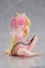 Estatua To Love-Ru Darkness Desktop Cute Nana Room wear Ver. 13 cm