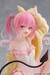 Estatua To Love-Ru Darkness Desktop Cute Nana Room wear Ver. 13 cm
