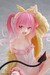 Estatua To Love-Ru Darkness Desktop Cute Nana Room wear Ver. 13 cm
