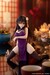 Estatua To Love Ru Darkness Desktop Cute Yui Kotegawa (Chinese Dress Ver.) 13 cm