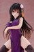 Estatua To Love Ru Darkness Desktop Cute Yui Kotegawa (Chinese Dress Ver.) 13 cm