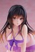 Estatua To Love Ru Darkness Desktop Cute Yui Kotegawa Room wear Ver. 13 cm