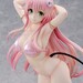 Estatua To Love-Ru Darkness 1-4 Swimsuit Series Lala Satalin Deviluke 36 cm