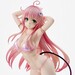 Estatua To Love-Ru Darkness 1-4 Swimsuit Series Lala Satalin Deviluke 36 cm