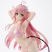 Estatua To Love-Ru Darkness 1-4 Swimsuit Series Lala Satalin Deviluke 36 cm