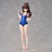 Estatua To Love-Ru Darkness 1-4 Swimsuit Series Mikan Yuuki 33 cm