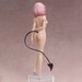Estatua To Love-Ru Darkness 1-4 Swimsuit Series Momo Belia Deviluke Muse Color Ver. 36 cm