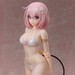 Estatua To Love-Ru Darkness 1-4 Swimsuit Series Momo Belia Deviluke Muse Color Ver. 36 cm