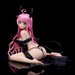 Estatua To Love-Ru Darkness 1-6 Lala Satalin Deviluke Darkness Ver. Renewal Package Edition 15 cm