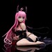 Estatua To Love-Ru Darkness 1-6 Lala Satalin Deviluke Darkness Ver. Renewal Package Edition 15 cm