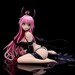 Estatua To Love-Ru Darkness 1-6 Lala Satalin Deviluke Darkness Ver. Renewal Package Edition 15 cm