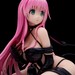 Estatua To Love-Ru Darkness 1-6 Lala Satalin Deviluke Darkness Ver. Renewal Package Edition 15 cm