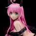 Estatua To Love-Ru Darkness 1-6 Lala Satalin Deviluke Darkness Ver. Renewal Package Edition 15 cm