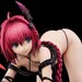 Estatua To Love-Ru Darkness 1-6 Mea Kurosaki Darkness Ver. 15 cm