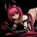 Estatua To Love-Ru Darkness 1-6 Mea Kurosaki Darkness Ver. 15 cm