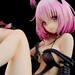 Estatua To Love-Ru Darkness 1-6 Momo Velia Deviluke Darkness Ver. Renewal Package Edition 15 cm