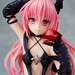 Estatua To Love-Ru Darkness 1-6 Nana Astar Deviluke Darkness Ver. 17 cm