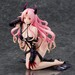 Estatua To Love-Ru Darkness 1-6 Sefie Michaela Deviluke Darkness Version (Renewel Package Edition) 19 cm