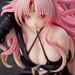 Estatua To Love-Ru Darkness 1-6 Sefie Michaela Deviluke Darkness Version (Renewel Package Edition) 19 cm