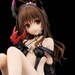 Estatua To Love-Ru Darkness 1-6 Yuuki Mikan Darkness Ver. Renewal Package Edition 15 cm