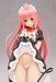 Estatua To Love-Ru Darkness 1-7 Lala Satalin Deviluke Maid Ver. 18 cm