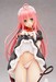 Estatua To Love-Ru Darkness 1-7 Lala Satalin Deviluke Maid Ver. 18 cm