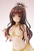 Estatua To Love-Ru Darkness 1-7 Mikan Yuki 22 cm