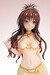 Estatua To Love-Ru Darkness 1-7 Mikan Yuki 22 cm