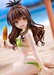 Estatua To Love-Ru Darkness 1-7 Mikan Yuuki Bikini Style 12 cm