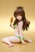 Estatua To Love-Ru Darkness 1-7 Mikan Yuuki Bikini Style 12 cm